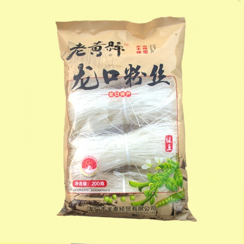 200g純綠豆粉絲